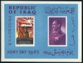Iraq 361-363, 363a sheet
