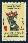 Iraq 366