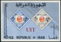 Iraq 378a perf, imperf sheets mnh-