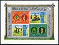 Iraq 460a sheet mlh