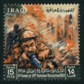 Iraq 470 mlh