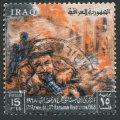 Iraq 470 used