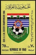 Iraq 473-476, 476a sheet