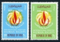 Iraq 483-484