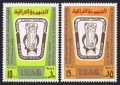 Iraq 489-490