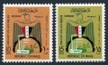 Iraq 504-505