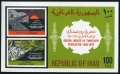 Iraq 555a sheet