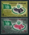 Iraq 570-571