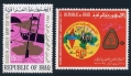 Iraq 579-580, 580a sheet