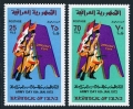 Iraq 630-631