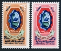 Iraq 646-647 mlh