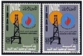 Iraq 648-649 mlh