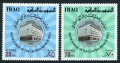 Iraq 670-671