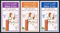 Iraq 736-738, 738a