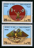 Iraq 817-818, 819