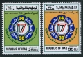 Iraq 854-855 mlh