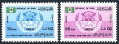 Iraq 860-861
