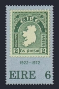 Ireland 326, 326a sheet