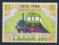 Ireland Railway 1984 overprinted
