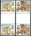 Isle of Man 137-138 gutter