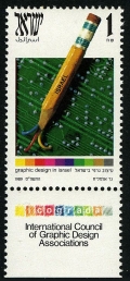 Israel 1026-tab