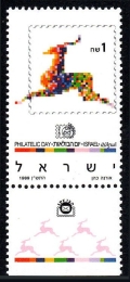 Israel 1034-tab
