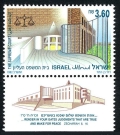 Israel 1124-tab