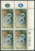 Israel 119 plate block