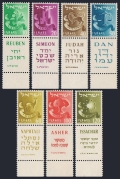 Israel 133-136B-tab