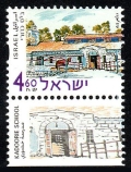 Israel 1492-tab