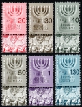 Israel 1501-1506-tab