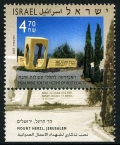 Israel 1509-tab