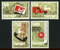 Israel 150-153