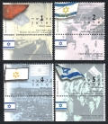 Israel 1530-1533-tab