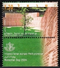 Israel 1556-tab