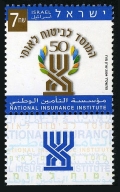 Israel 1567-tab