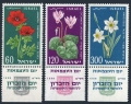 Israel 157-159-tab