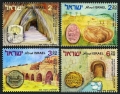 Israel 1585-1588