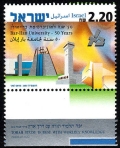 Israel 1596-tab