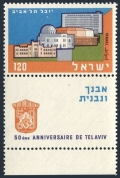 Israel 160-tab