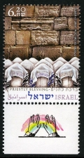 Israel 1610-tab