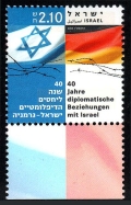 Israel 1619-tab