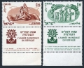 Israel 178-179/tab