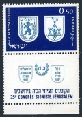 Israel 189-tab