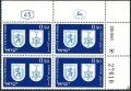 Israel 189 plate block