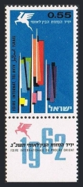 Israel 224-tab mlh
