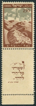 Israel 24-tab