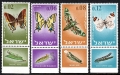 Israel 304-307-tab