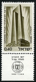 Israel 311-tab mlh
