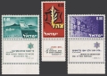 Israel 345-347-tab